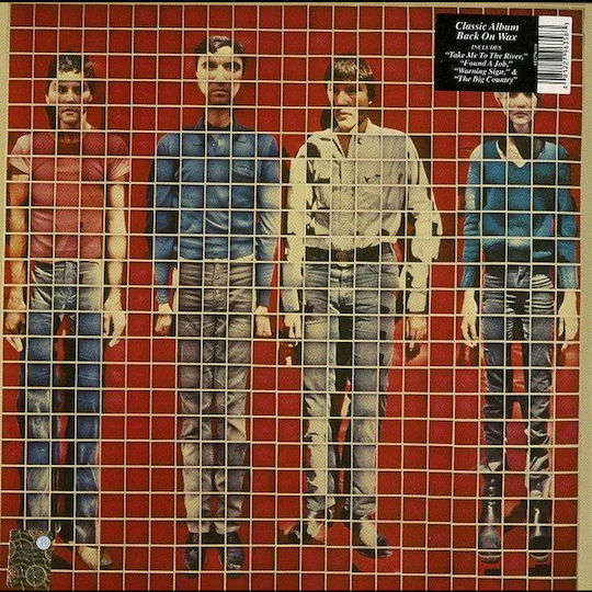 Talking Heads More Songs About 1 Vinyl