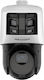 Hikvision IP Surveillance Camera Full HD+ 4MP