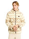 Men's Sherpa Cloud Cream Multi Jacket