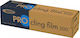 Prowrap Frischhaltefolie 300m x 30cm