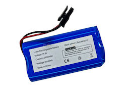 Batterie 2600mAh für Eufy