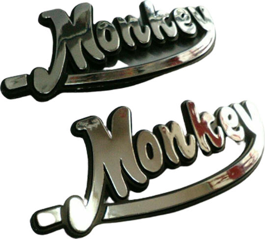 Αυτοκολλητο Αναγλυφα Monkey Σετ Ασημι
