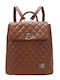 Women's Bag Backpack Brown