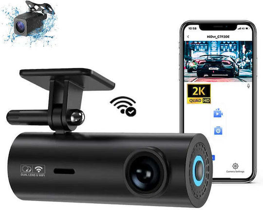 Taggo Set Autokamera DVR 1440P & Rückfahrkamera