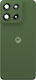 Battery Cover Motorola Moto G56 Pantone Dill