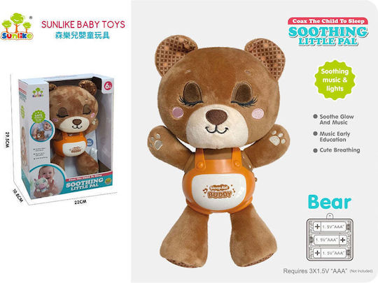 Martin Toys Animal with Music and Light for 0++ Months