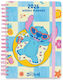 Grupo Erik Weekly Agendas 2026 Lilac 14.8x21cm