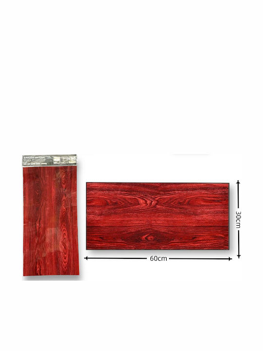 Αυτοκόλλητη Ταπετσαρία Τοίχου Κόκκινη 60x30cm