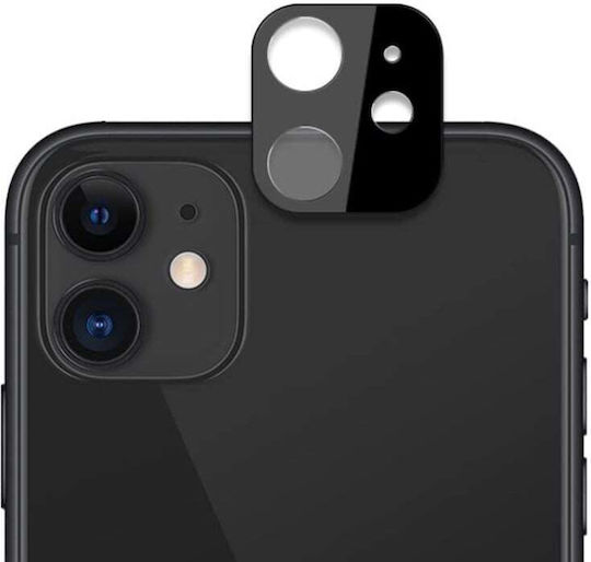 Протектор за камера Метална рамка Черен за iPhone 11