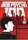 Mob Psycho 100, Vol. 15