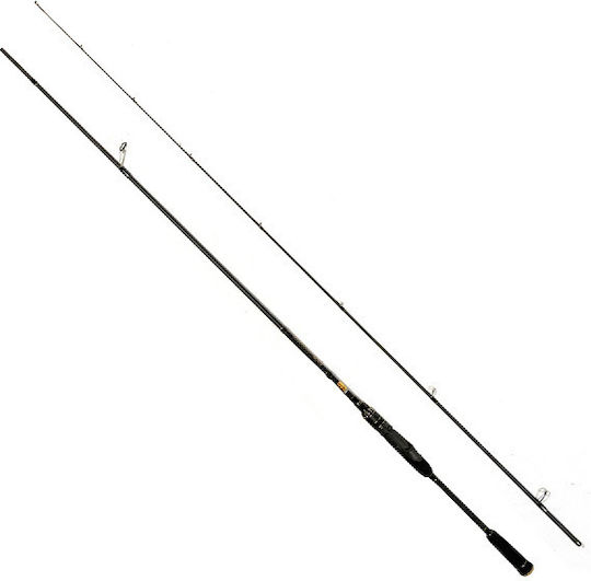 Ryobi Fishing Rod for Light Spinning / Spinning 2.34m