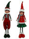 Due esse Figurină de Crăciun Elf Roșu-Verde 75cm 2 Modele