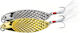 Speed Slider Momeli Artificială Speed Slider 7gr