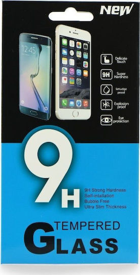 0.3mm Tempered Glass (Mi 11 / Mi 11 Ultra)