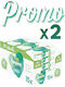 Pampers Harmonie Aqua Baby Wipes with 99% Water, without Alcohol & Parabens 30x48pcs