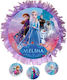 Pinata Frozen 2 40 X 40cm 553153 Bal-553153-frozen2