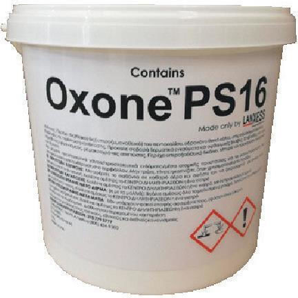 Tyvek Οξειδωτικό για Πισίνα σε Κόκκους 1kg