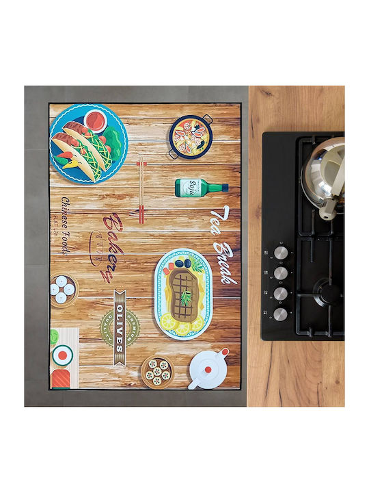 San Lorentzo Kitchen Mat Runner 70x180εκ.