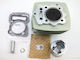 Set Motor Atv 4t 150cc Cg150cc Răcire Aer