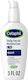 Cetaphil PM Daily Facial Moisturiser Cremă Hidratantă de Față de Noapte cu Acid Hialuronic 88g