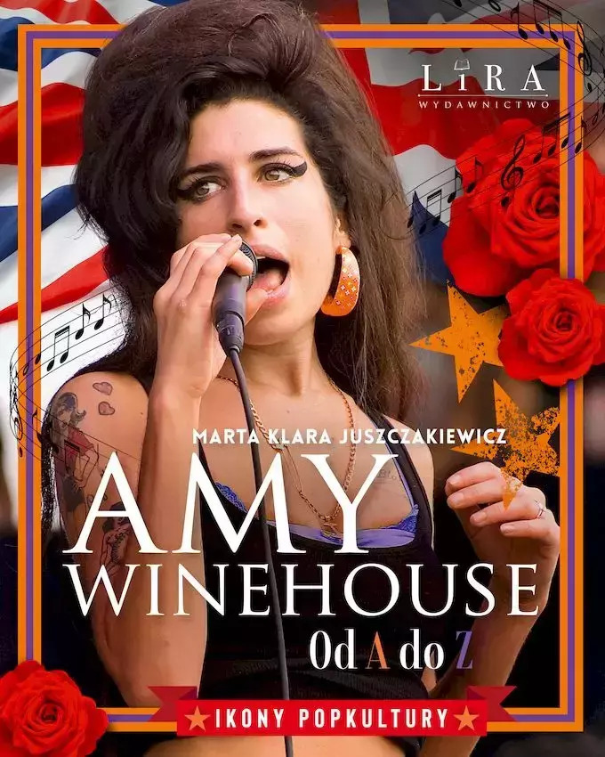 Amy Winehouse Od A Do Z Skroutz Cărți