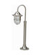 Lido Outdoor Floor Lamp Small Post 18W IP54 for E27 Bronze