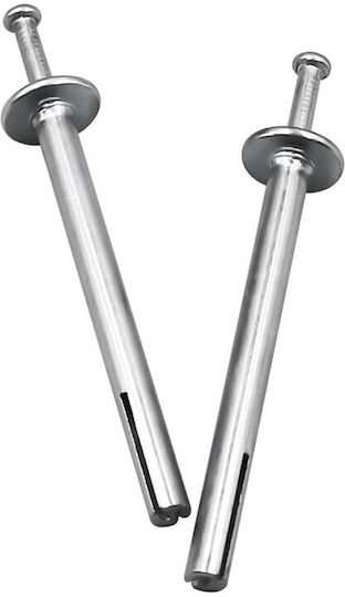 Epica Star Nituri 30buc