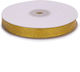 Decorative Ribbon Gold Metallic