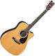 Yamaha Ηλεκτροακουστική Κιθάρα Fx-370c Natural