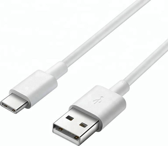 Samsung USB 2.0 Cable USB-C male - USB-A Λευκό 1m EP-DG970BBE