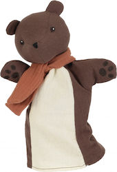 Păpușă De Mână Urs Egmont Toys