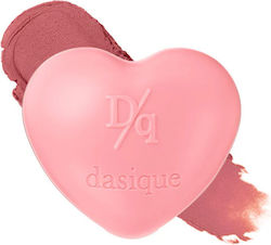 Dasique Lippenstift