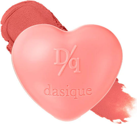 Dasique Rujuri #04 Mango Spread 6.5gr