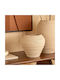 Decorative Vase Prudi Ecru 22x22x20cm