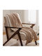 A-s Lyno Κουβέρτα Fleece Καναπέ 130x170εκ. Beige
