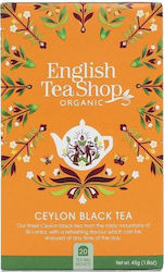 English Tea Shop Μαύρο Τσάι Βιολογικό Προϊόν 45 Φακελάκια 45gr English Tea Shop Μαύρο Τσάι Βιολογικό Προϊόν 45 Φακελάκια 45gr