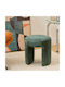 Stool For Living Room Wooden A-s Jin Green 38x38x38cm