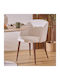 A-s Celeste Dining Room Artificial Leather Chair Ivory 60x54x80cm
