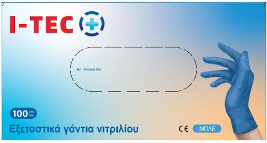 i-tec Прегледни Гащеризони Нитрил На прах в Син цвят 100бр