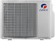 Gree Gwhd Εξωτερική Μονάδα (24000 btu)