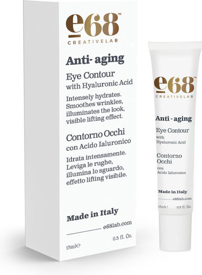 E68 Cremă Anti Îmbătrânire Pentru Creme De Ochi Hidratare Cearcane și Pungi Sub Ochi 15ml