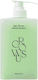 Growus Algae Therapy Σαμπουάν Αναδόμησης/Θρέψης & Όγκου 500ml