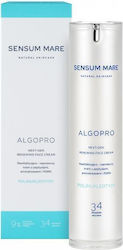 Sensum Mare Algopro Cremă Hidratantă 50ml Sensum Mare Algopro Cremă Hidratantă 50ml