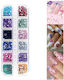 Κασετίνα 12 Θέσεων Colorful Multisize Strass