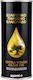 Container Olive Oil Metal Container 0.25lt