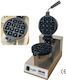 Dynamic Commercial Single Waffle Maker for Small Waffles RWM-1350