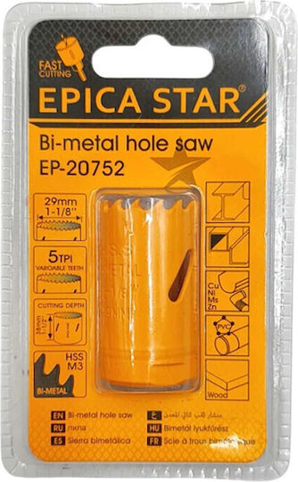 Epica Star Ποτηροτρύπανo HSS Ξηρής Κοπής με Διάμετρο 29mm