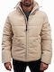Jacket Ecru