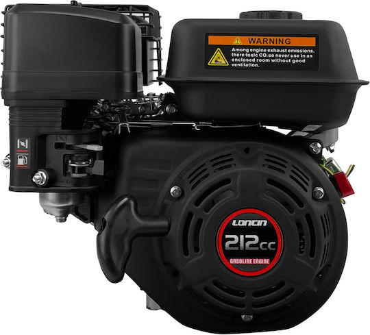 Loncin 196cc 6.5hp Maximă Rotații 3600rpm Ax Orizontal (Rezervor 3.6lt)