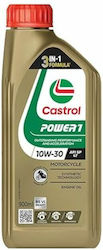 Castrol Power1 Синтетично Масло за мотоциклети ...
